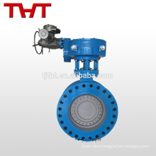 dn100 metal sealed double electric flanged butterfly valve